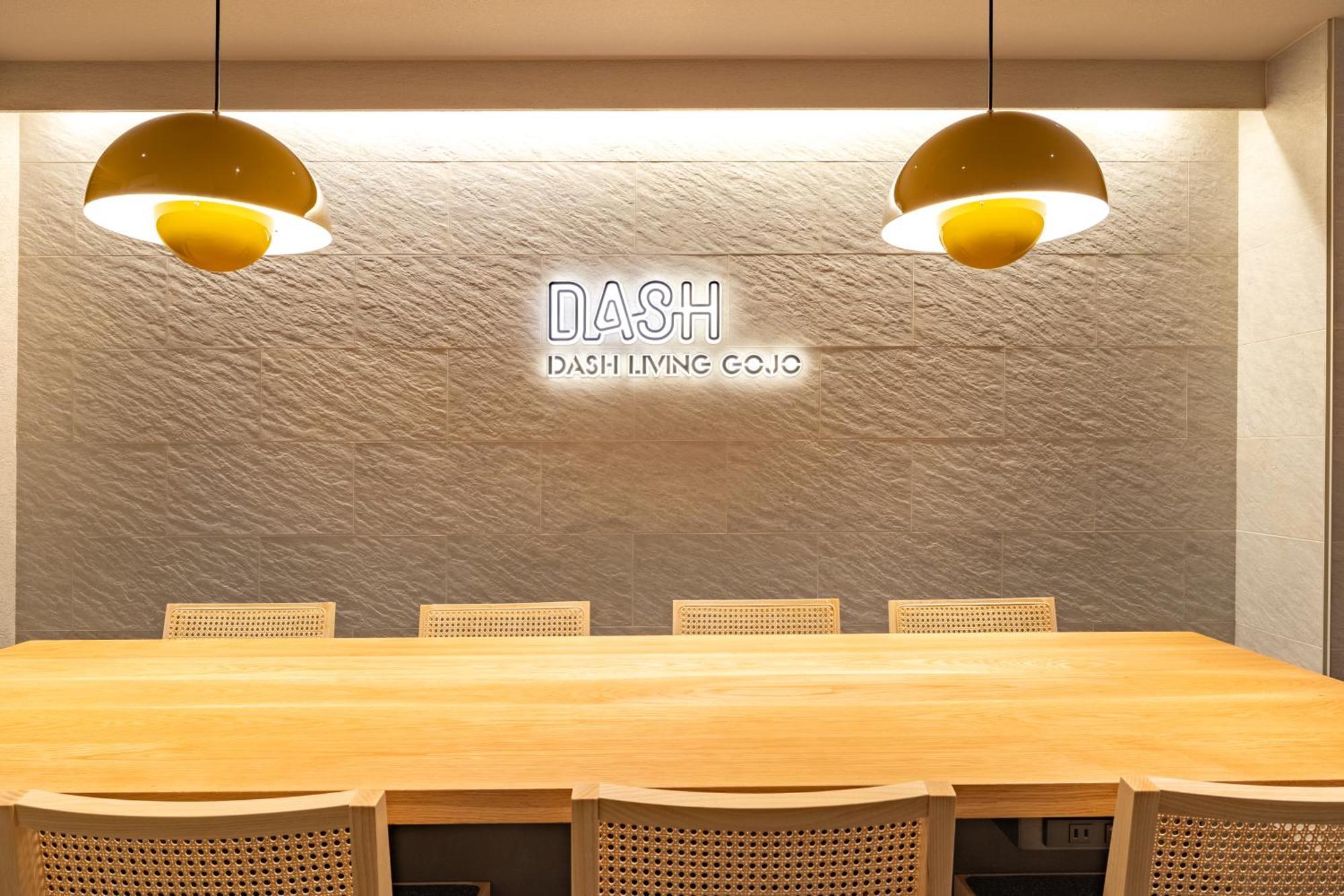 烏丸六条酒店 京都 外观 照片
